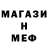 Амфетамин VHQ K' Tia