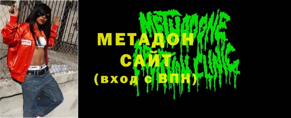 MDMA Корсаков