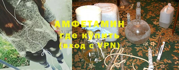 MDMA Корсаков