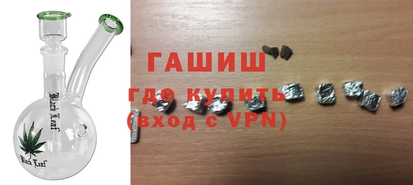 ГАЛЛЮЦИНОГЕННЫЕ ГРИБЫ Коряжма