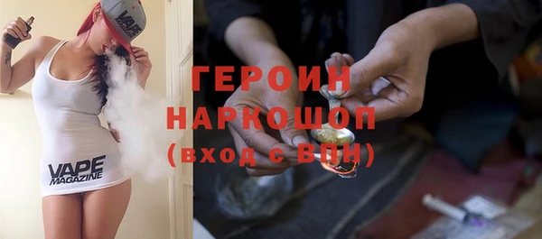 MDMA Корсаков