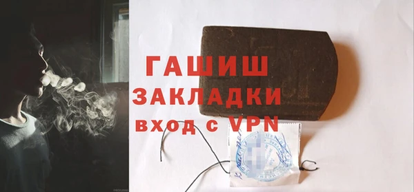 MDMA Корсаков