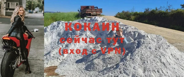 MDMA Корсаков