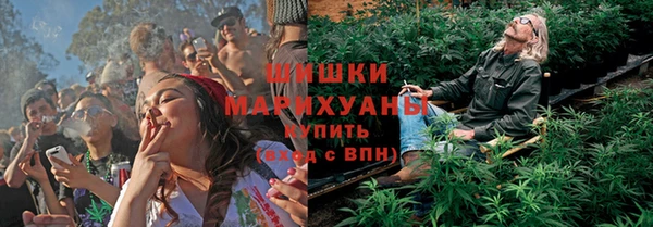 мескалин Костерёво