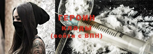 ГАЛЛЮЦИНОГЕННЫЕ ГРИБЫ Коряжма