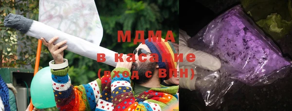 ГАЛЛЮЦИНОГЕННЫЕ ГРИБЫ Коряжма