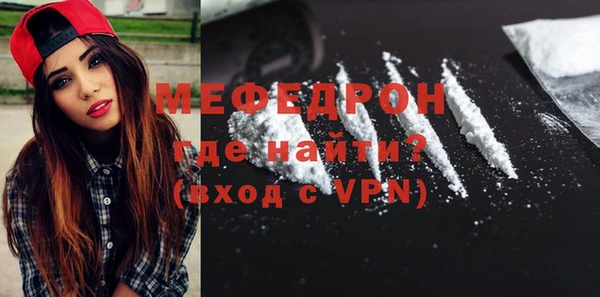 MDMA Корсаков
