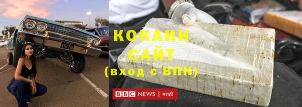 ГАЛЛЮЦИНОГЕННЫЕ ГРИБЫ Коряжма
