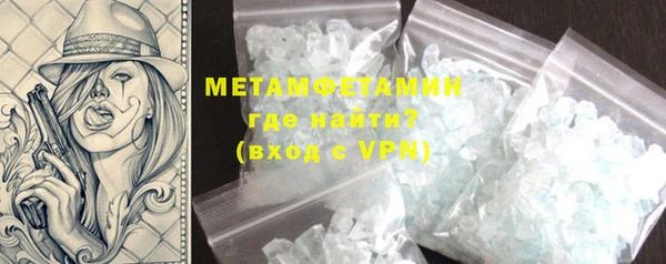 MDMA Корсаков