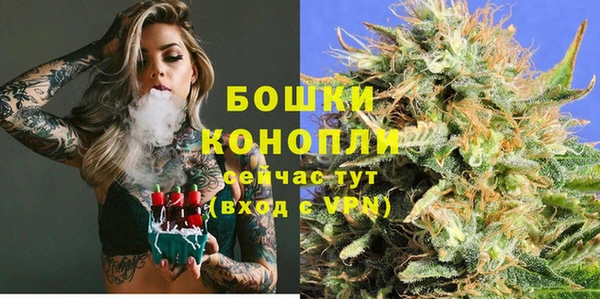 MDMA Корсаков