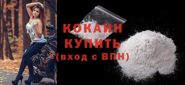 MDMA Корсаков