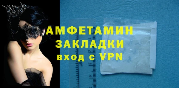 ГАЛЛЮЦИНОГЕННЫЕ ГРИБЫ Коряжма