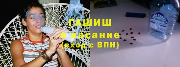 ГАЛЛЮЦИНОГЕННЫЕ ГРИБЫ Коряжма