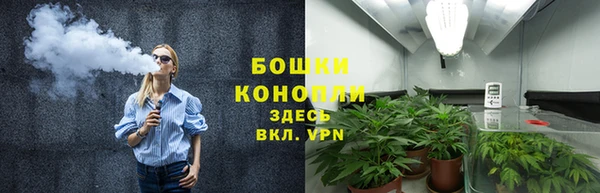 MDMA Корсаков