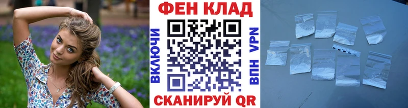 Купить  Мамадыш  МЕТАМФЕТАМИН пудра 